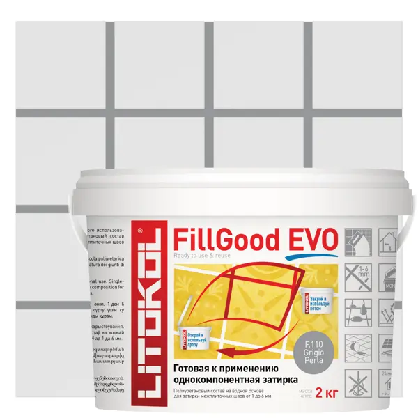 Затирка полиуретановая Litokol Fillgood Evo F110 цвет серый жемчуг 2 кг