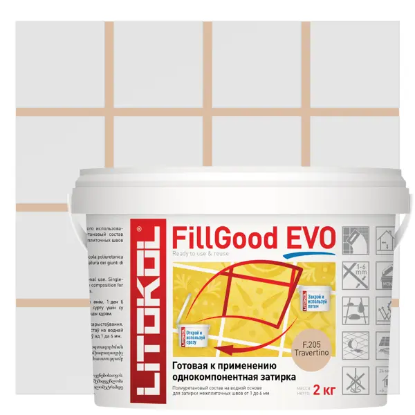 Затирка полиуретановая Litokol Fillgood Evo F205 цвет травертин 2 кг