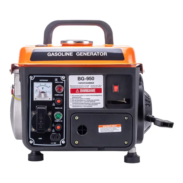Генератор бензиновый BG-950 0.8 кВт
