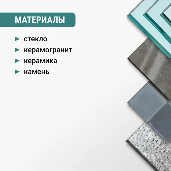 Коронка алмазная по керамограниту и керамике Vira 38 мм