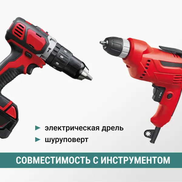 Коронка алмазная по керамограниту и керамике Vira 38 мм