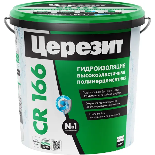 Гидроизоляция цементная Церезит CR166 16 кг