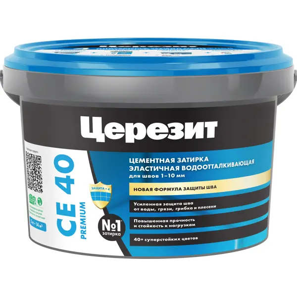 Затирка цементная Церезит CE 40 водоотталкивающая цвет белый мрамор 2 кг