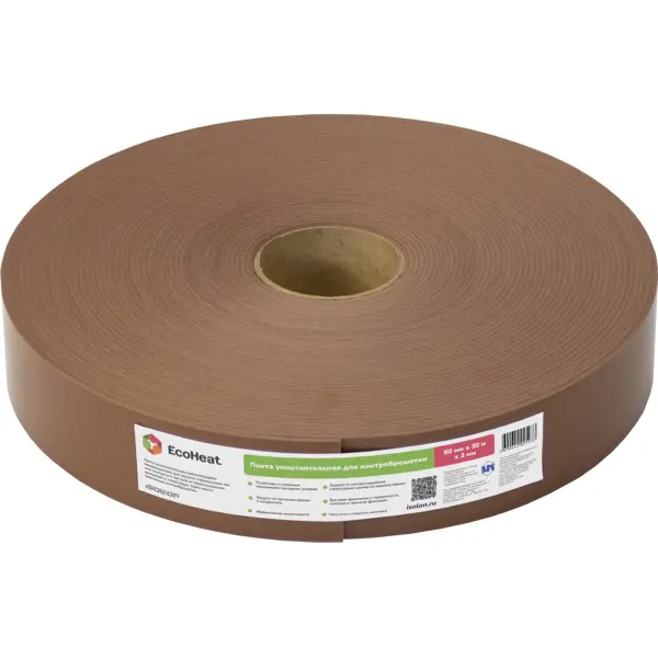Лента уплотнительная для контробрешетки Isolontape 60 мм x 30 м