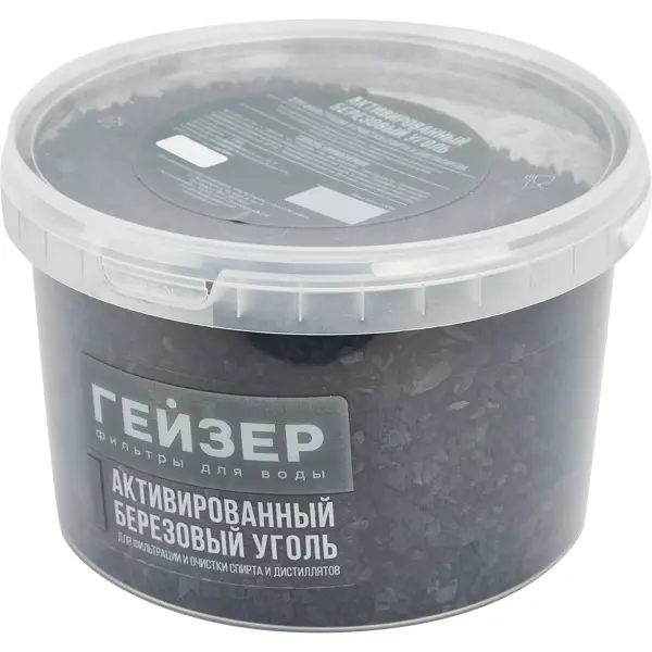 Активированный березовый уголь Гейзер для очистки спирта и дистиллятов