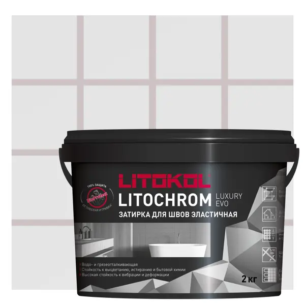 Затирка цементно-полимерная Litokol Litochrom Luxury Evo цвет LLE 115 светло-серый 2кг