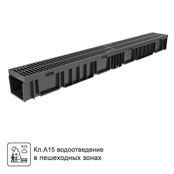 Канал с решеткой 1000x115x96 мм пластик цвет черный