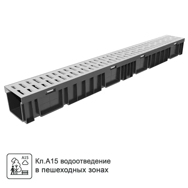 Канал с решеткой 1000x115x96 мм цвет черный