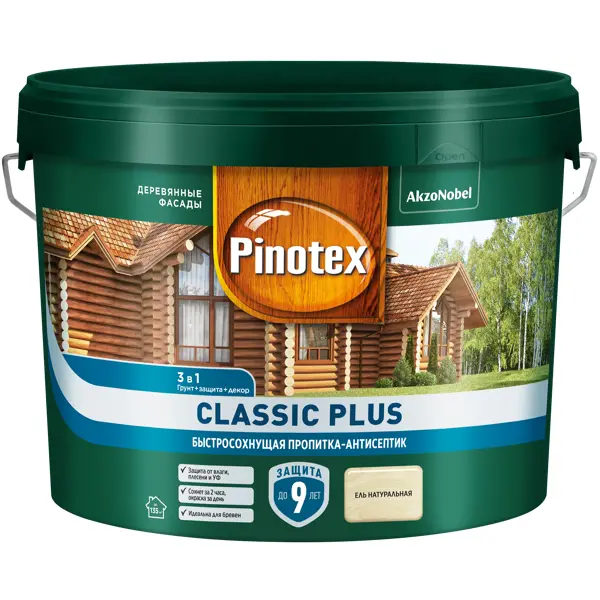 Пропитка Pinotex Classic Plus полуматовая ель натуральная 9 л