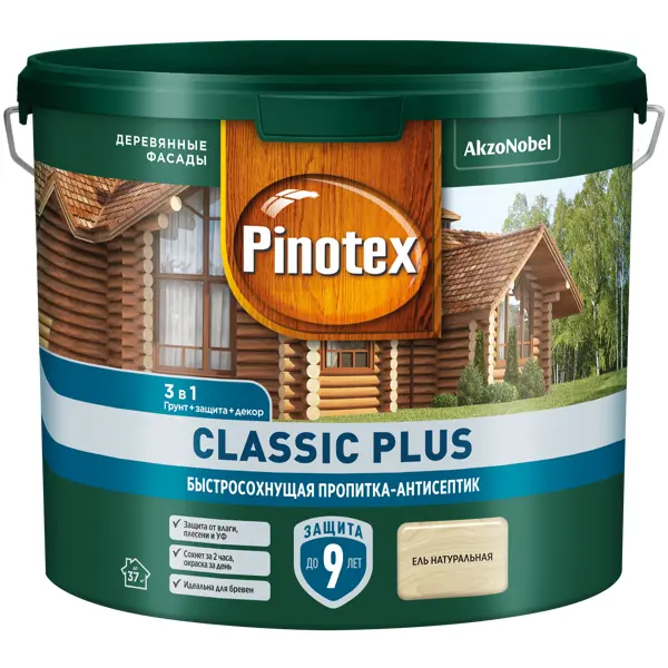 Пропитка Pinotex Classic Plus полуматовая ель натуральная 2.5 л