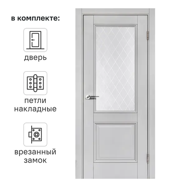 Дверь межкомнатная со стеклом Палермо 90x200 см полипропилен цвет нардо грей с замком и петлями