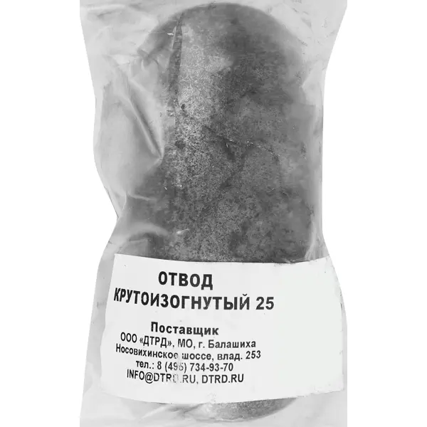 Отвод 90° 25x25 мм сталь