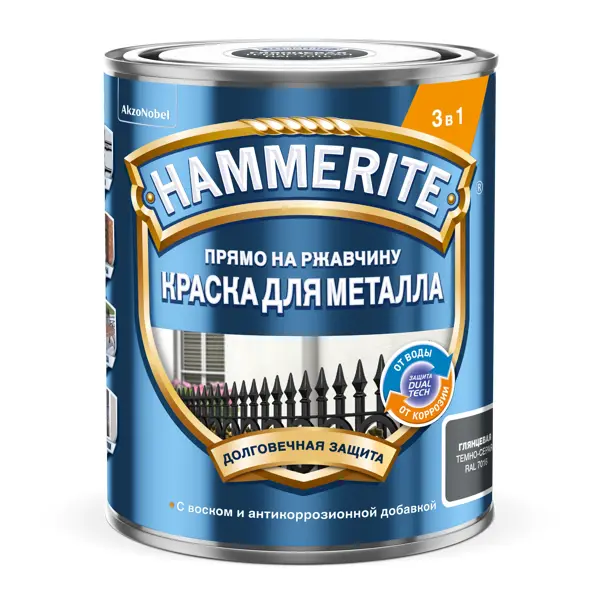 Грунт-эмаль 3 в 1 Hammerite гладкая цвет темно-серый 0.75 л