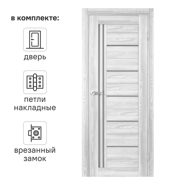 Дверь межкомнатная остекленная замком и петлями в комплекте Новара Вертикаль 60x200 см ПВХ цвет ривьера айс