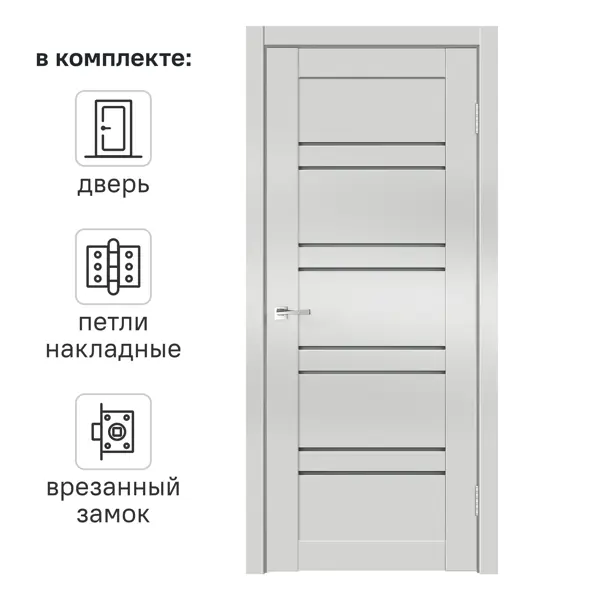 Дверь межкомнатная остекленная с замком и петлями в комплекте Линеа 8 90x200 см HardFlex цвет платина светлая