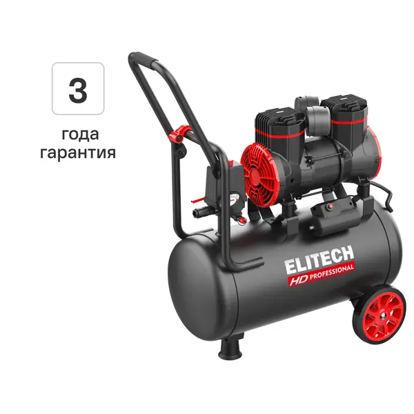 Компрессор поршневой Elitech HD ACF 300-24S, 24 л 300 л/мин