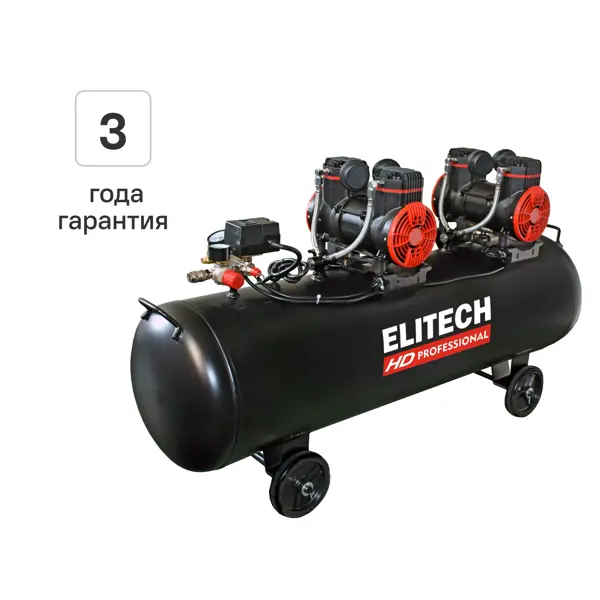 Компрессор поршневой Elitech HD ACF 500-120S, 120 л 500 л/мин