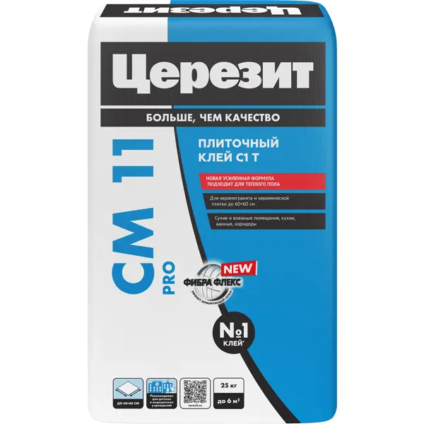 Клей для плитки Церезит CM11 Pro 25 кг