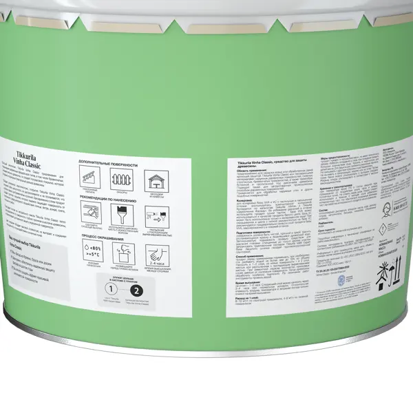 Антисептик кроющий Tikkurila Vinha Classic VVA полуматовый белый 9 л