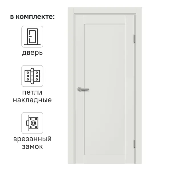Дверь межкомнатная глухая Дэстро 90x200 см Hardflex цвет белый жемчуг с замком и петлями