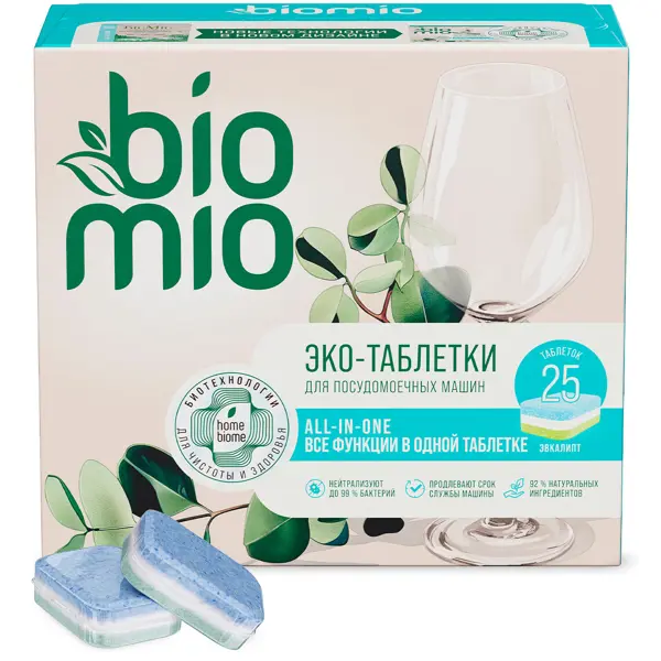 Экологичные таблетки для посудомоечной машины BioMio 25 шт