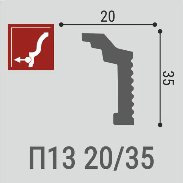 Угол внутренний для плинтуса пенополистирол Де-Багет П 13 20/35 белый 20x35 мм