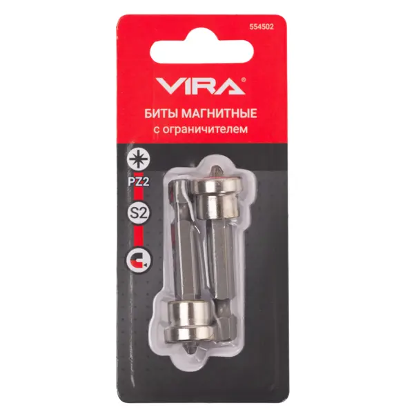 Бита с ограничителем магнитная Vira 554502 PZ2x50 мм, 2 шт.