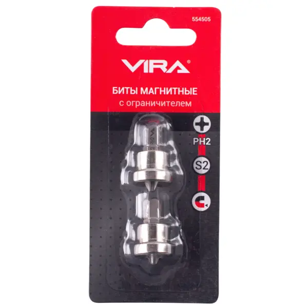 Бита с ограничителем магнитная Vira 554505 PH2x25 мм, 2 шт.