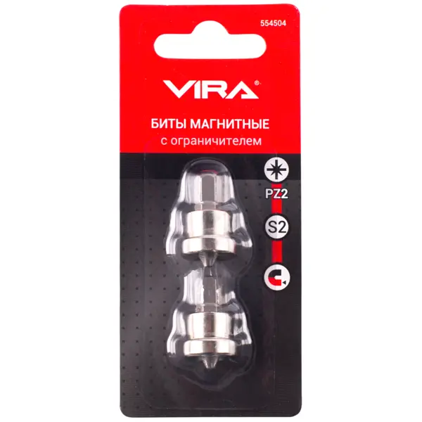 Бита с ограничителем магнитная Vira 554504 PZ2x25 мм, 2 шт.