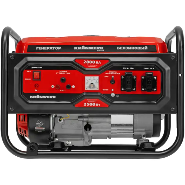 Генератор бензиновый Kronwerk LK-2800R, 2.8 кВт