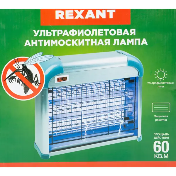Антимоскитная лампа Rexant 2x6 Вт 71-0036
