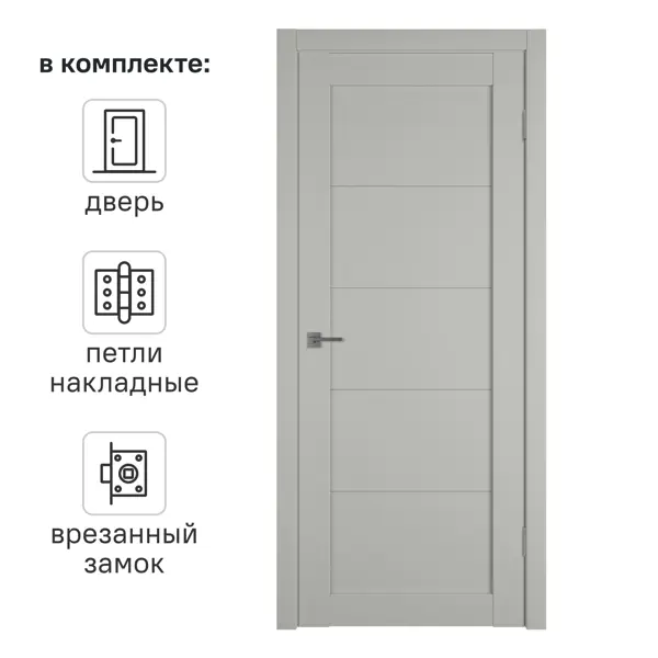 Дверь межкомнатная глухая Мейджик 90x200 см ПВХ цвет сэнд с замком и петлями