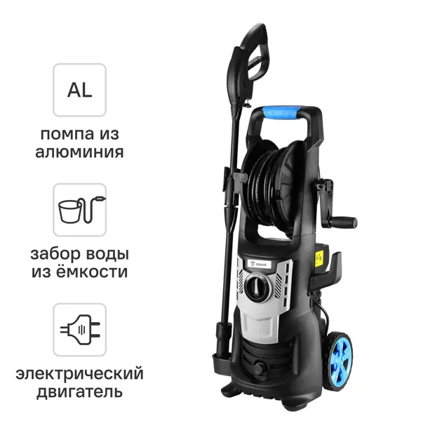 Мойка высокого давления Deko DKCW210, 210 бар, 465 л/ч