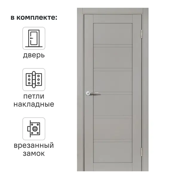 Дверь межкомнатная глухая с замком и петлями в комплекте Легда-28.1 90x200 мм полипропилен цвет дакота вуд