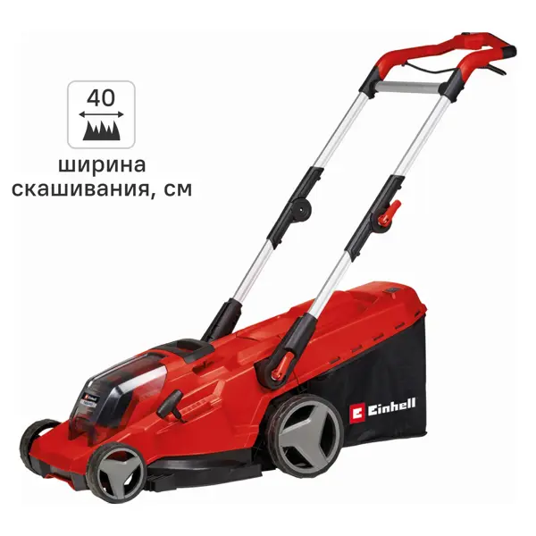 Газонокосилка аккумуляторная бесщеточный Einhell PXC RASARRO 36/40 36 В 40 см 2x4 Ач АКБ и ЗУ входит в комплект