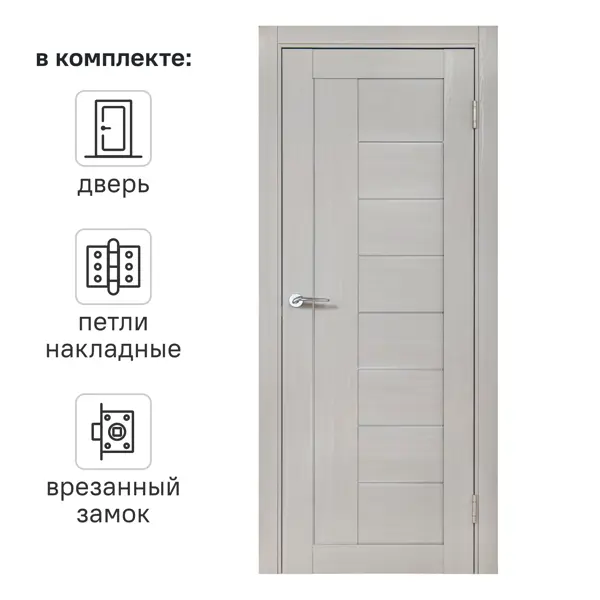 Дверь межкомнатная со стеклом Легда-29 90x200 см Hardflex серый с замком и петлями