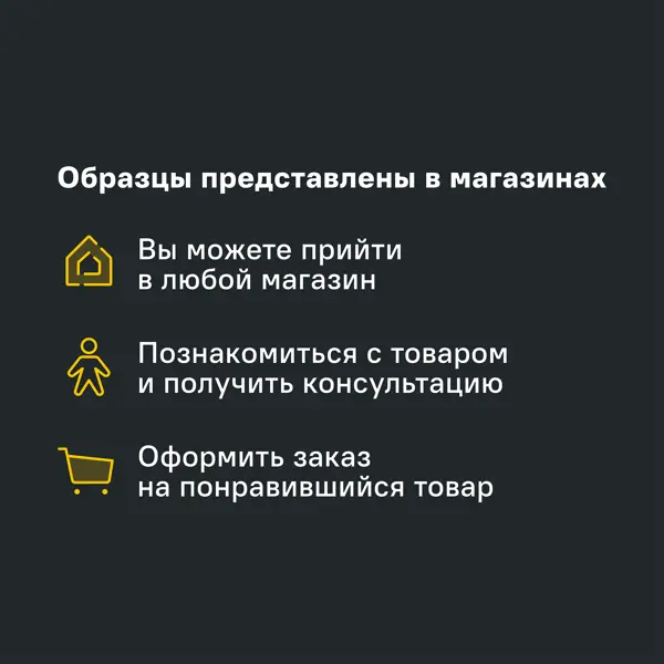 Лоток для столовых приборов Mallony 37x30x4.5 см бамбук цвет коричневый