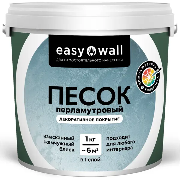 Финишное декоративное покрытие Bayramix 1 кг цвет перламутровый песок