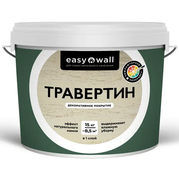 Финишное декоративное покрытие Bayramix 15 кг цвет травертин