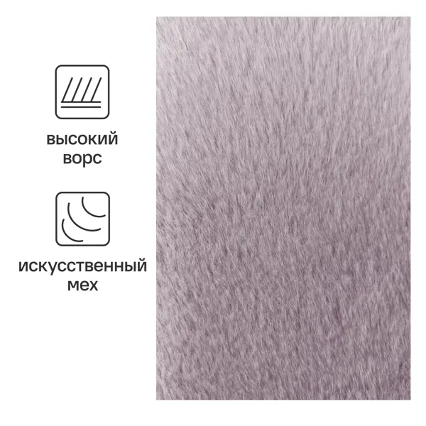 Плед Inspire Enalie Bohemai 5 цвет бледно-розовый
