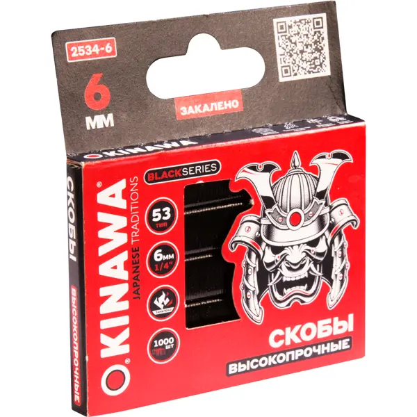 Скобы Okinawa тип 53 6 мм, 1000 шт.