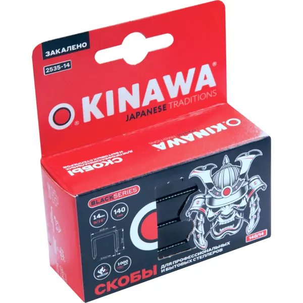 Скобы Okinawa тип 140 14 мм, 1000 шт.