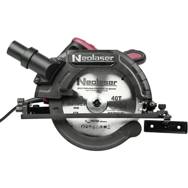 Пила циркулярная сетевая Neolaser NCS-1600 1600 Вт, 190 мм