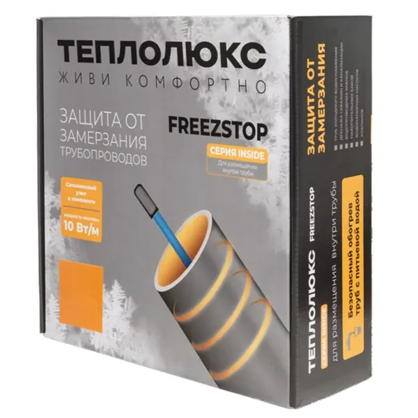 Греющий кабель для обогрева труб Freezstop Inside саморегулирующийся 2 м 20 Вт
