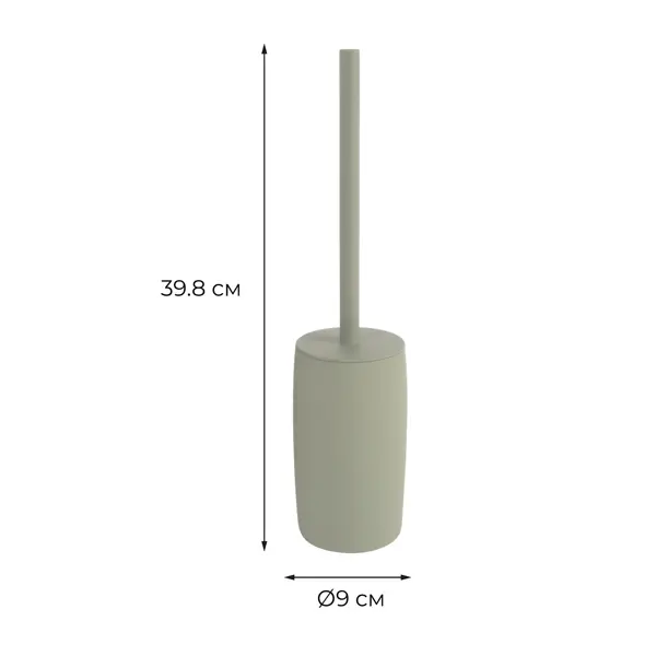 Ёршик для унитаза Fixsen Midori FX-650-5 керамика цвет зеленый