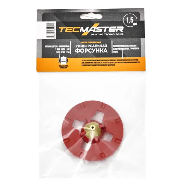 Сопло для краскопульта Tecmaster 1 мм