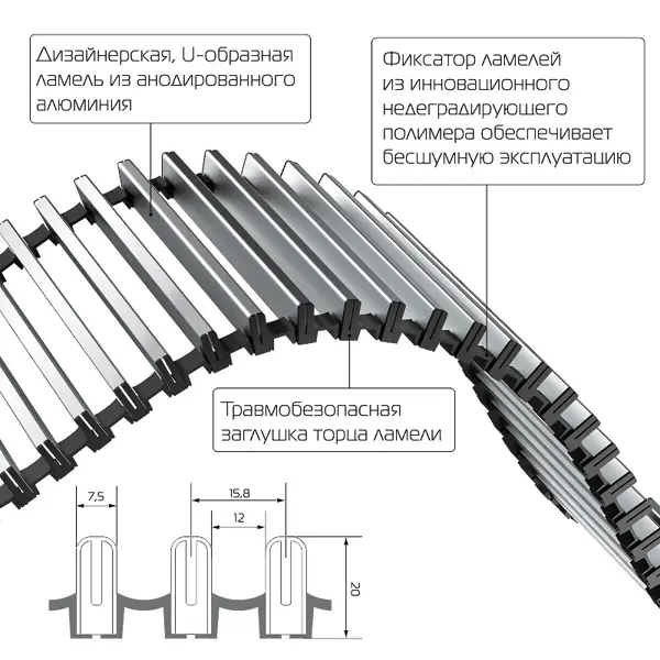 Конвектор внутрипольный Royal Thermo Atrium 90x200x1400 мм биметалл серый