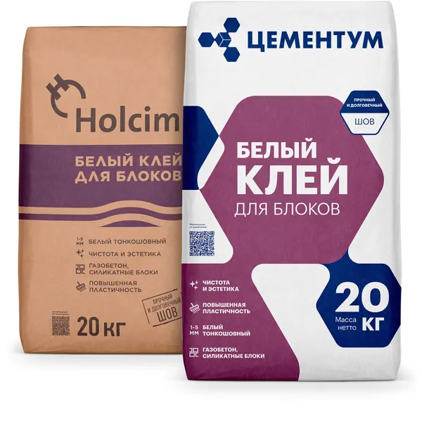 Клей для блоков Цементум белый 20 кг