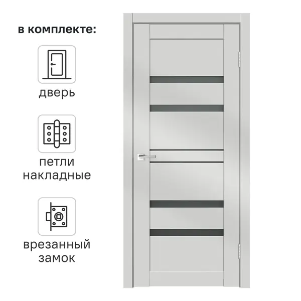 Дверь межкомнатная остекленная с замком и петлями в комплекте Линеа 6 60x200 см HardFlex цвет платина светлая