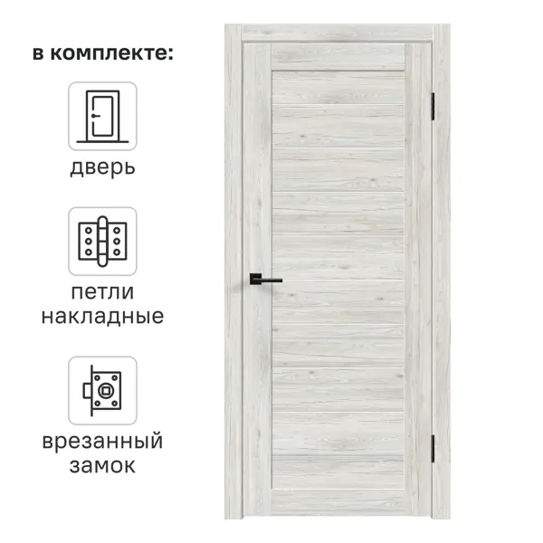 Дверь межкомнатная глухая с замком и петлями в комплекте Тиволи 90x200 см ПВХ цвет рустик серый
